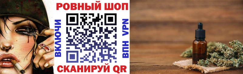 Купить Alpha-PVP  Канабис  Амфетамин  Меф мяу мяу  ГАШИШ  Кокаин  Райчихинск