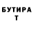 ГАШ VHQ TRENERWOLF