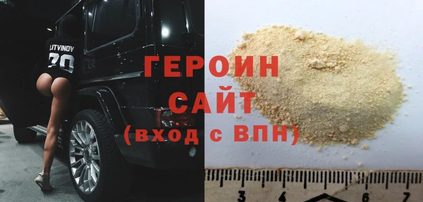 spice Михайловск