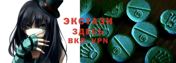 стаф Михайловка
