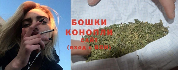 ешки Наволоки