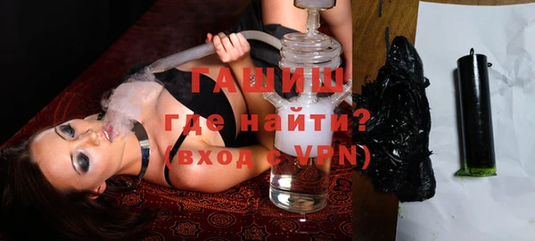 меф VHQ Михайлов