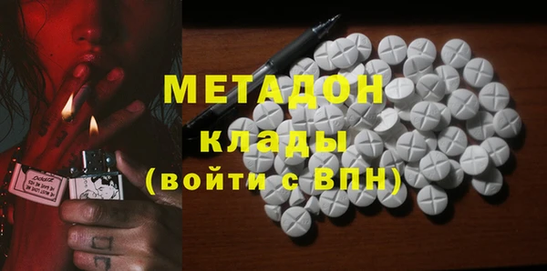 spice Михайловск
