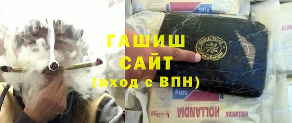 mdpv Надым