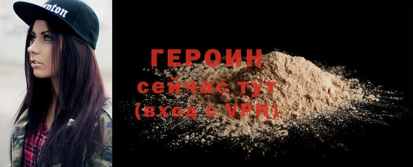 spice Михайловск
