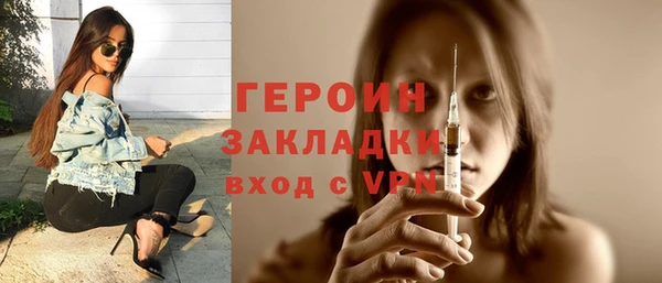 spice Михайловск