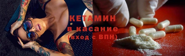 стаф Михайловка