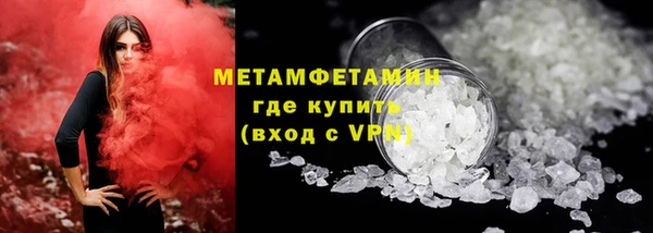 spice Михайловск