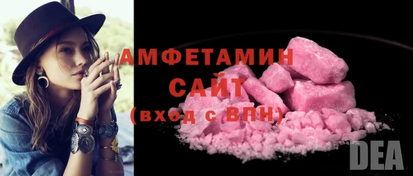 стаф Михайловка