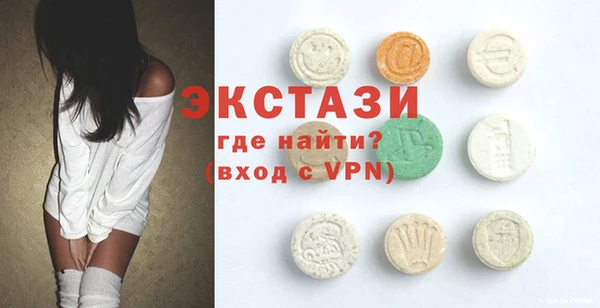 spice Михайловск