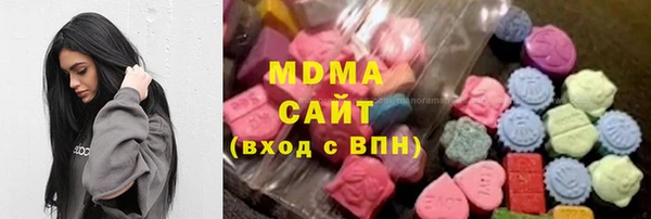меф VHQ Михайлов