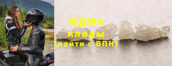 стаф Михайловка