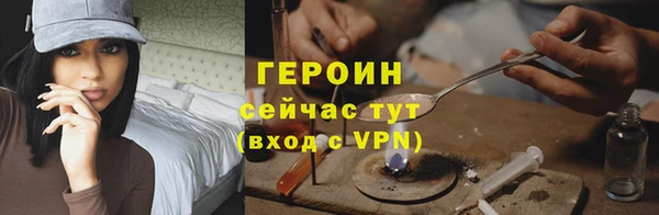 стаф Михайловка