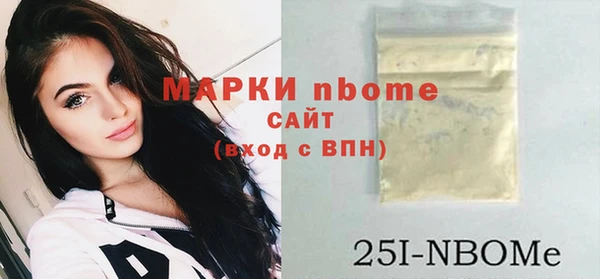 ешки Наволоки