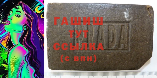 меф VHQ Михайлов