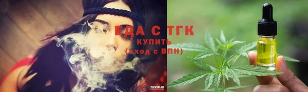 стаф Михайловка