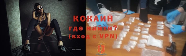 меф VHQ Михайлов