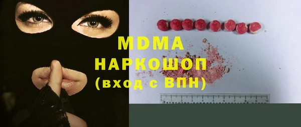 mdpv Надым