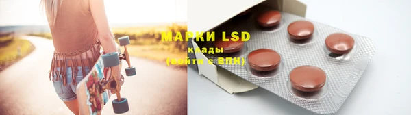 spice Михайловск