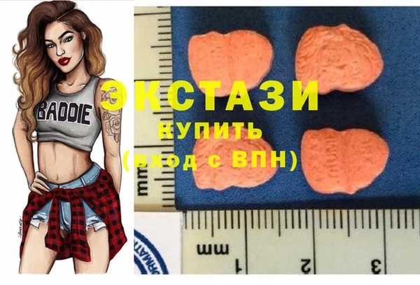 стаф Михайловка