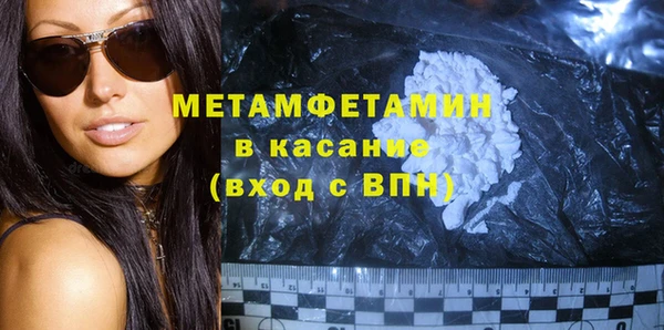 меф VHQ Михайлов