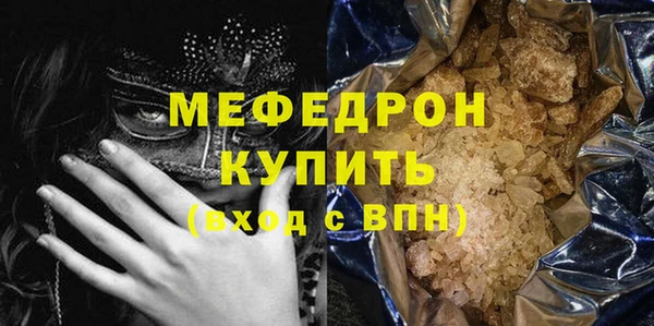 spice Михайловск