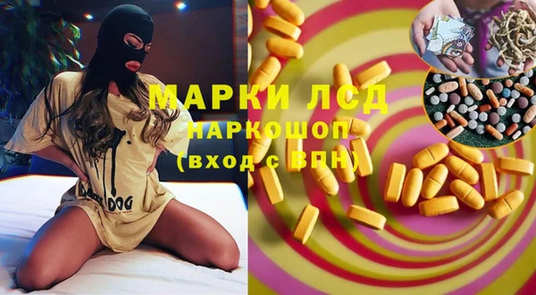 ешки Наволоки
