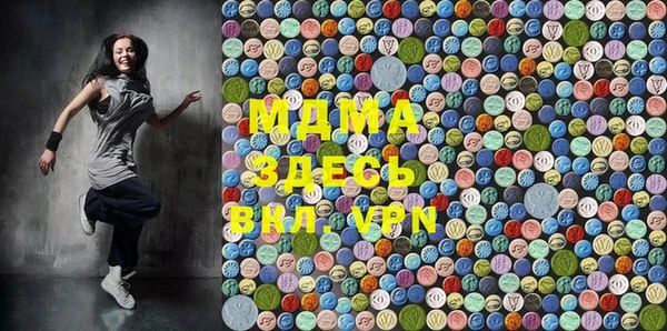 mdpv Надым
