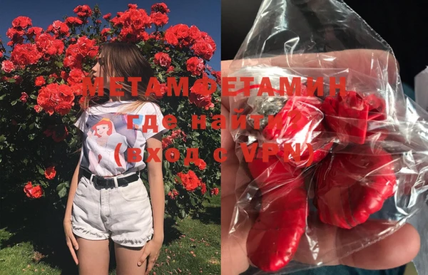 spice Михайловск