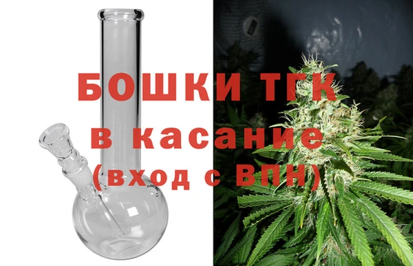 spice Михайловск