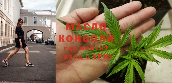 spice Михайловск