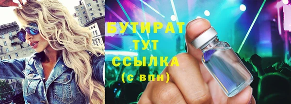 меф VHQ Михайлов