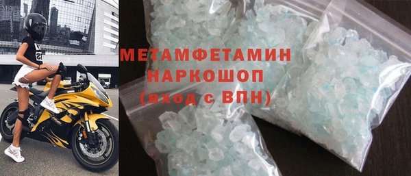 меф VHQ Михайлов