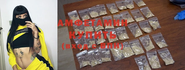 стаф Михайловка