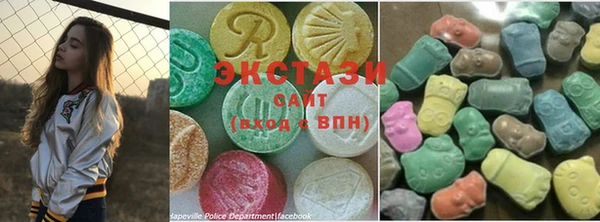 ешки Наволоки