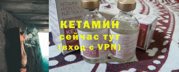 стаф Михайловка