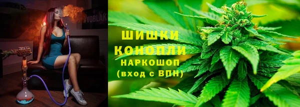 стаф Михайловка