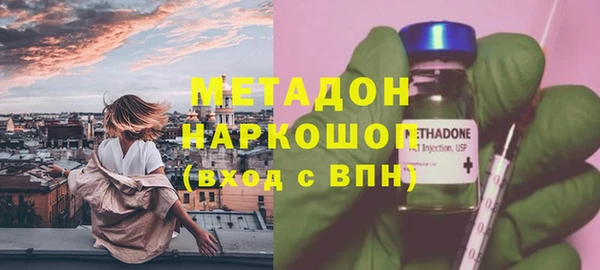 меф VHQ Михайлов