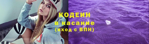 меф VHQ Михайлов