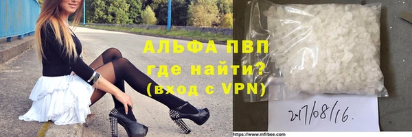 mdpv Надым