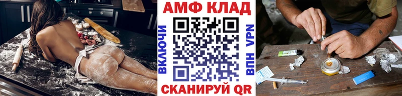 Первитин Декстрометамфетамин 99.9% Райчихинск