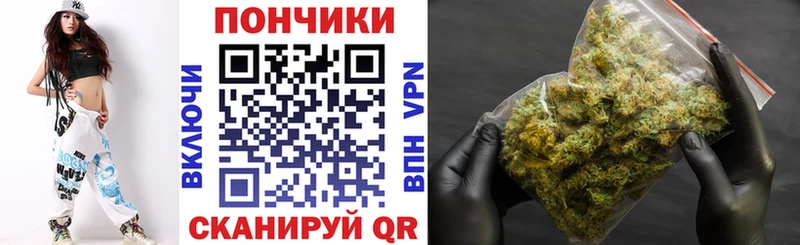 Канабис индика Райчихинск